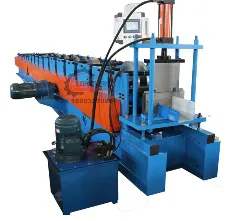 Gutter Machine