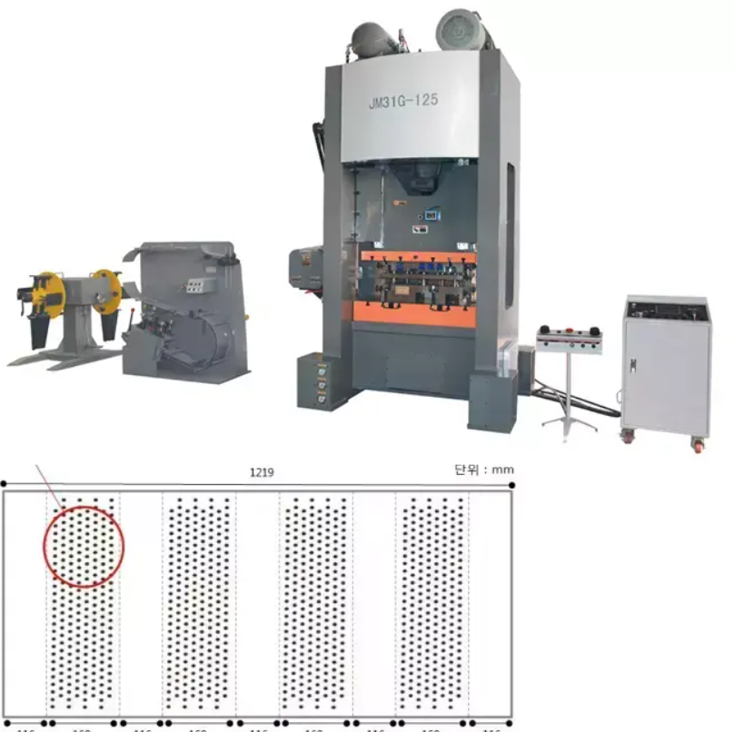 China Ceiling Keel Roll Forming Machine - High Precision & Durable