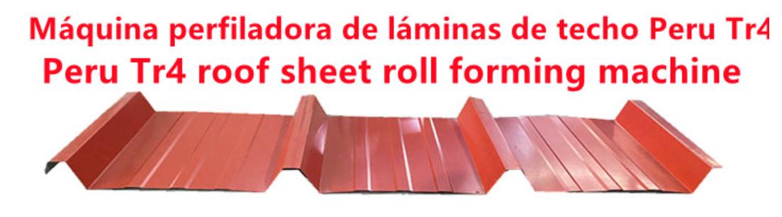 gutter roll forming machine for sale company